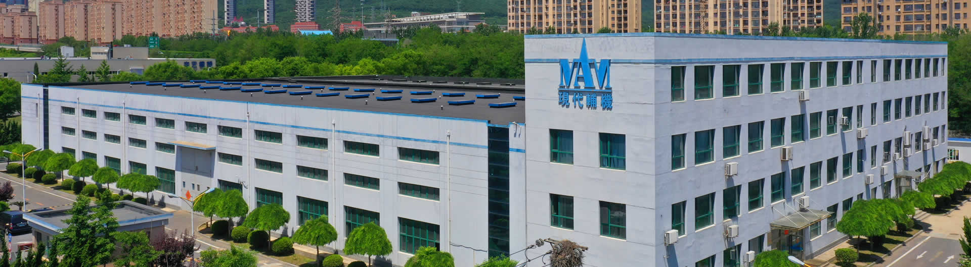 1大连现代辅机开发制造有限公司