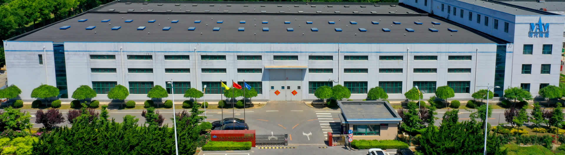 1大连现代辅机开发制造有限公司